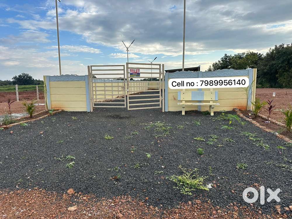 NH 65 Highway main Road commercial plot for sale in krnataka manakheli