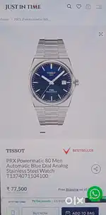 Brand new unused Tissot Powermatic