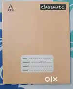 Copy 2 Lines 175 pieces