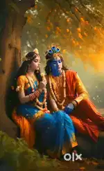 Kichu Payment Korleu Position Diye Deva Hobe,Urgently Need Money.