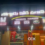 Good looking area nice businesses center
