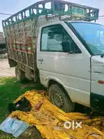 कोशाम्बी,भरवारी