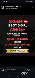 Work from home