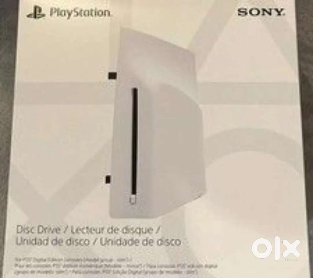 PS5 PLAYSTATION 5 DISC DRIVE 10 MONTHS WARRANTY LEFT