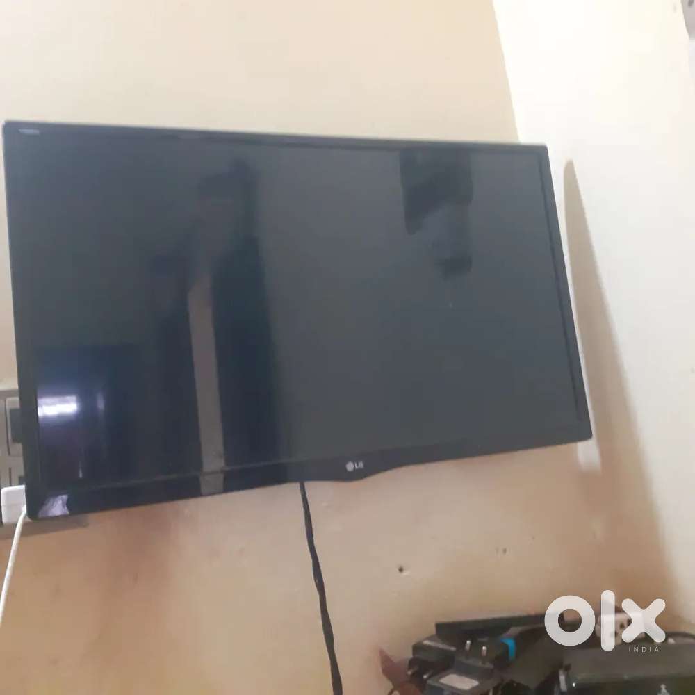 LG 24 inch