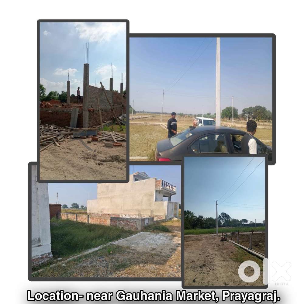 ( 250,000/- से सुरु ) प्रयागराज प्लॉट तुरंत घर बनाने योग…