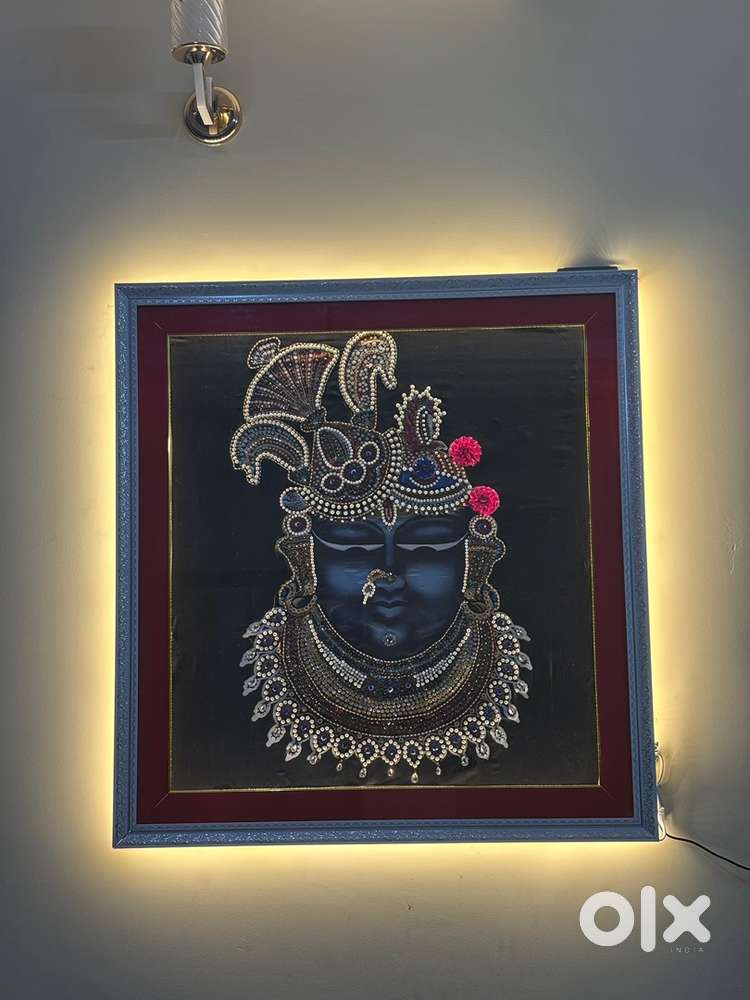 Shri nath ji paiting