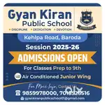 PGT Science and Maths and PRT teacher required in Baroda