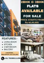 2BHK & 3BHK FLAT AVAILABLE FOR SALE