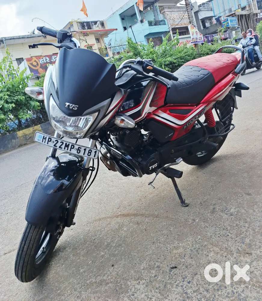 TVS STAR CITY PLUS 2022, SELF START