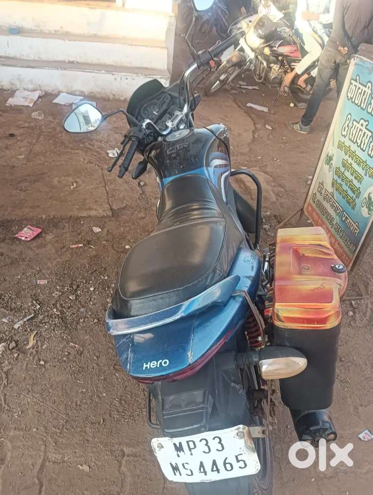 Bike sell करना है