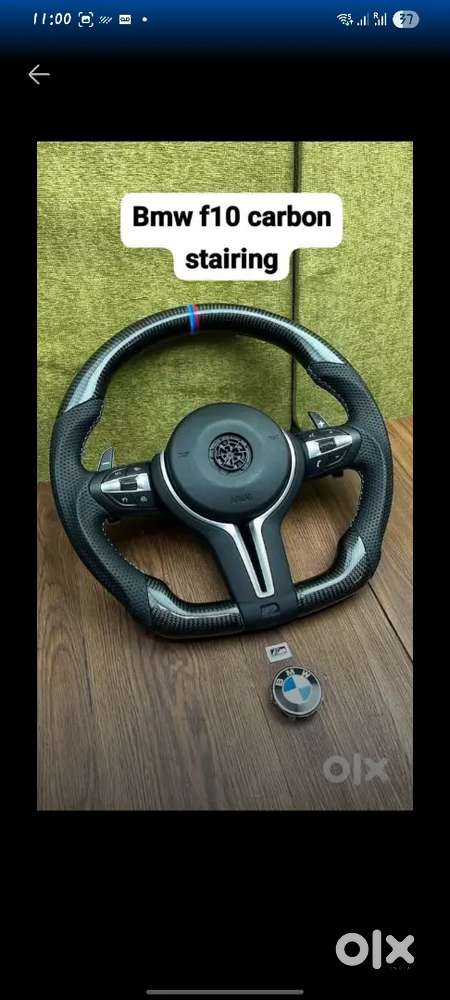 BMW 5 SERIES SPORTS CARBON STEERING