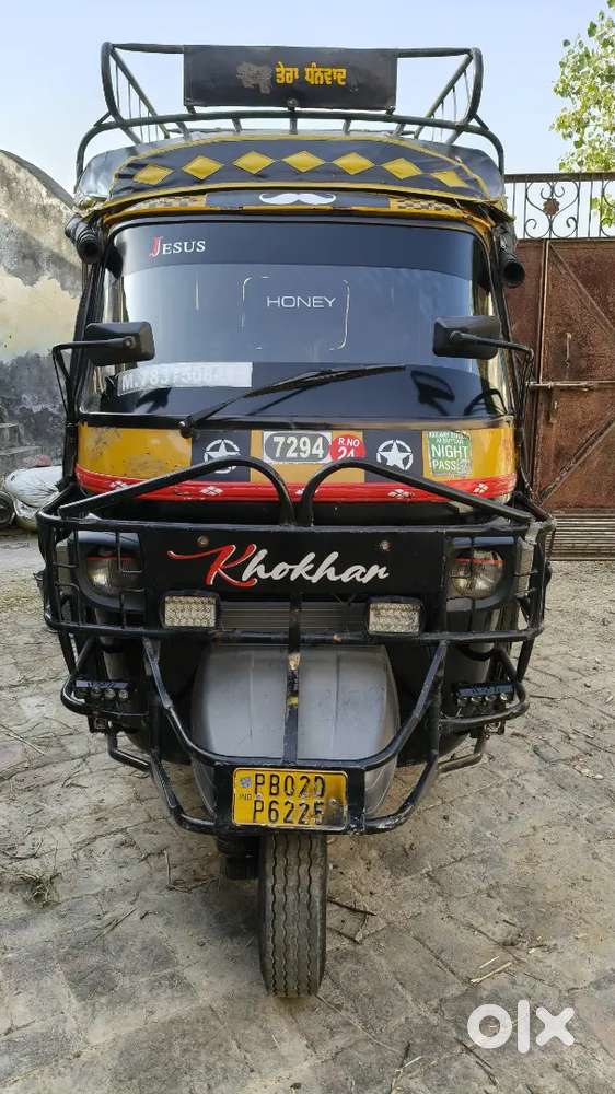 New condition