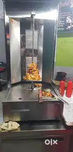 Shawarma machine.