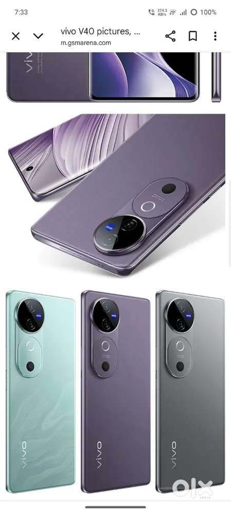 VIVO V40 sell and exchange