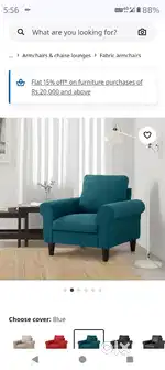 IKEA सोफा हैं। टूटा नहीं है। हम उसे यूज करते है