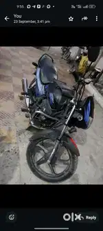 Passion plus bike