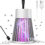 Mosquito killing lamp
