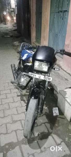 Bike mein koi problem Nahin hai bus meter band hai