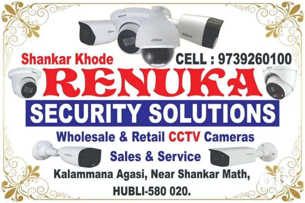 Cctv camera sales and service