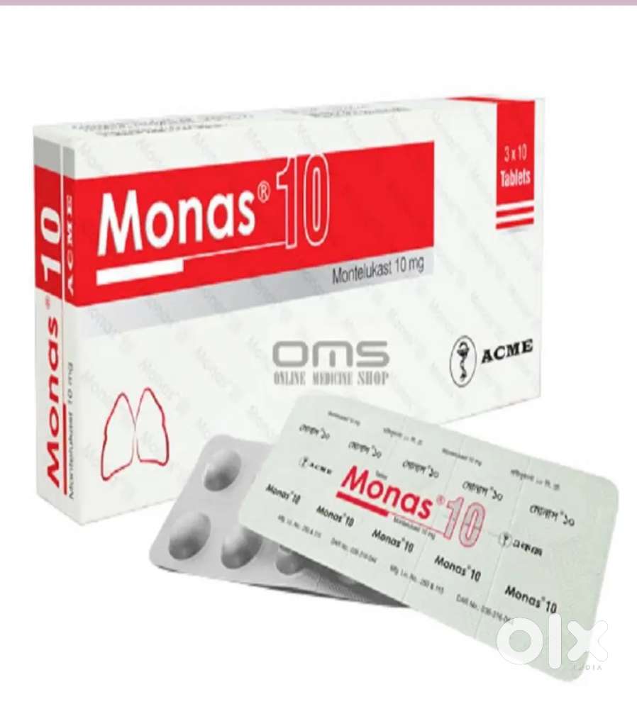 Aas pass job ke liye turat caontract kare