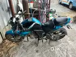 Urgent sell