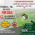 Plot at Demanding Location Of Nagpur