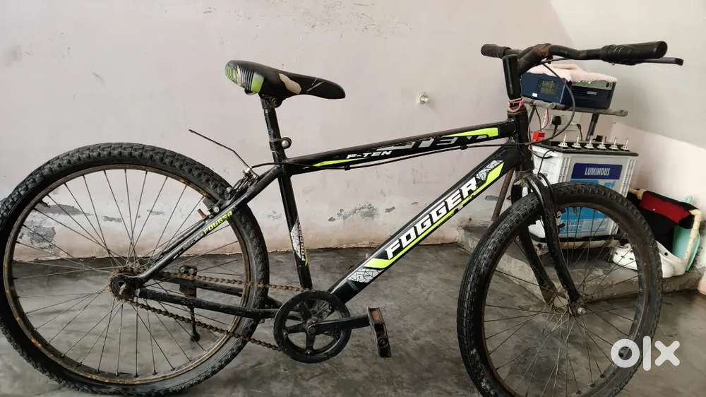 Fogger bicycle