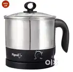 Pigon electric multicooker kettel .