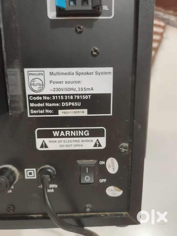 Philips 5.1 speakers model DSP65U