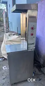 Shawarma machine