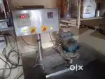 PASTEURIZER