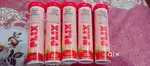 Plix ACB for fitness