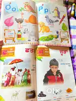 LKG UKG books