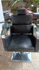 SALOON CHAIR