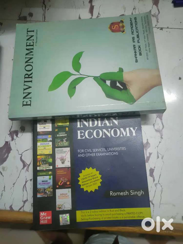 all upsc books full syllabus second hand