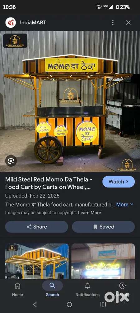 Mujhe aise log chahiye jo momos khud se bna v le or sale v kre