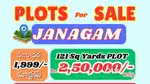 Open plots for sale Jangam