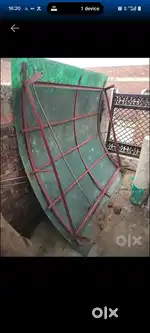 Roof cover