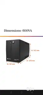 Vertiv 600 Branded UPS 101% Unused