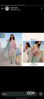 Umar fashion hub