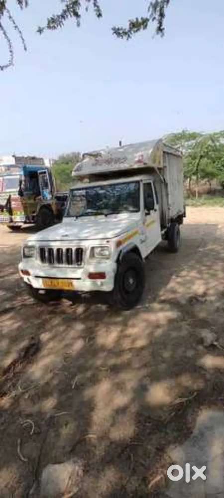 Bolero Pickup Driver Required