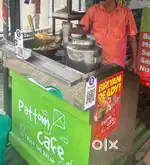 Tea Counter for Sale