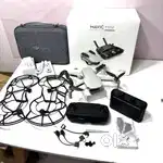DJI Mavic Mini Fly More Combo batteries accessories drone