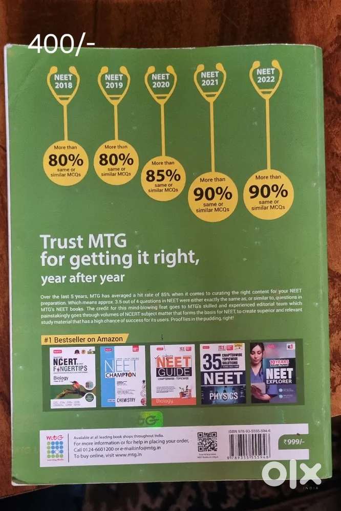 NEET PREPARATION and ICSE SOLVED PAPERS