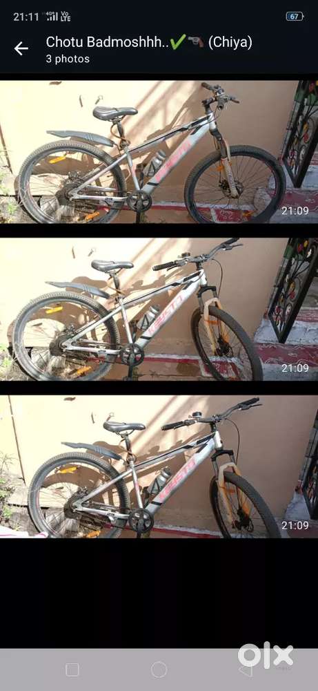 *Argent sell*Keysto cyler 29