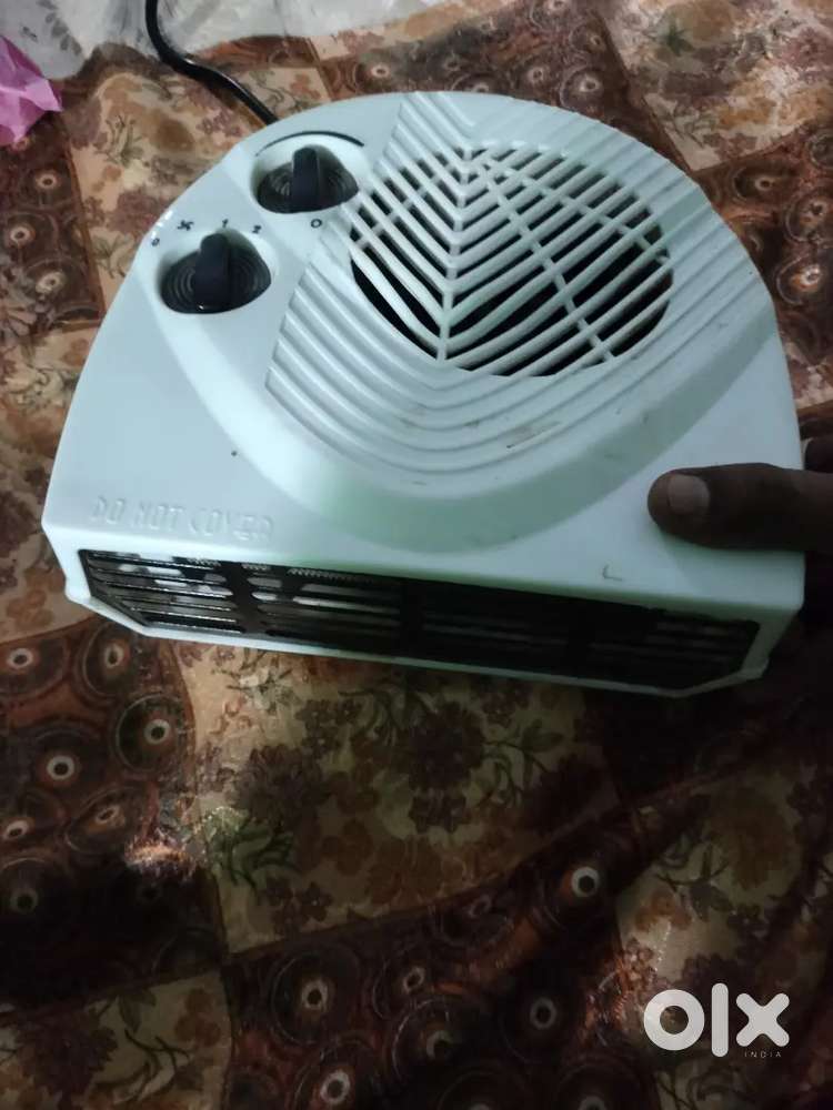 स्मार्ट हीटर (इलेक्ट्रॉनिक)