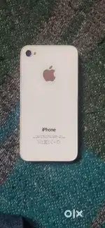 Immediately buy only iPhone 4s