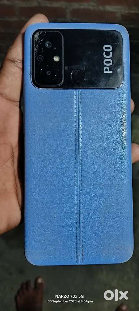Poco c55 folder change baki koi problem nhi hai
