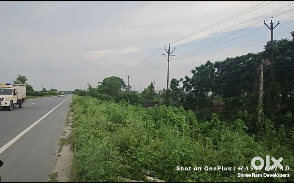 Commercial land for sale in National Highway 27 @ 8.5 lakh per katha